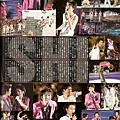 ARASHI 16.jpg