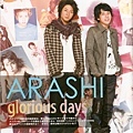 ARASHI 01.jpg