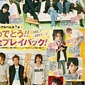 ARASHI 15-3.jpg