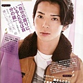 ARASHI 07.jpg