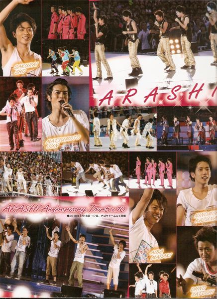 ARASHI 20.jpg