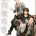 ARASHI 09.jpg