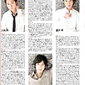 ARASHI 07.jpg