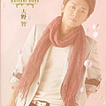 ARASHI 07.jpg