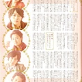 ARASHI 08.jpg