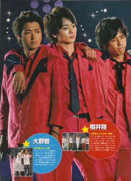 ARASHI 21.jpg