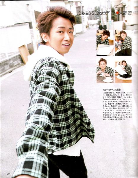 ARASHI 03.jpg