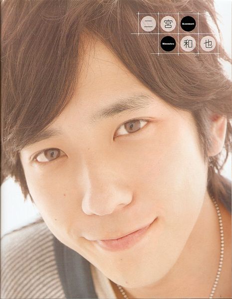 ARASHI 05.jpg