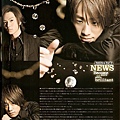 NEWS 06.jpg