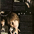 NEWS 07.jpg