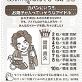scan.jpg