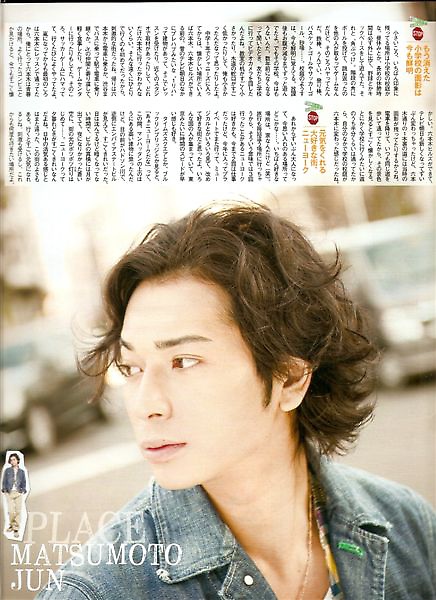 ARASHI 09.jpg