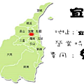 宜蘭山寨村.PNG