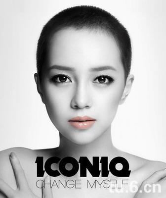 ICONIQ-CHANGE MYSELF.jpg