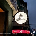 胖Kai隨筆-wakacafe-42.jpg