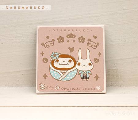 Darumaruko_goods_012_02.jpg Darumaruko_goods_012_02.jpg