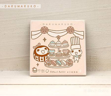 Darumaruko_goods_012_04.jpg Darumaruko_goods_012_04.jpg