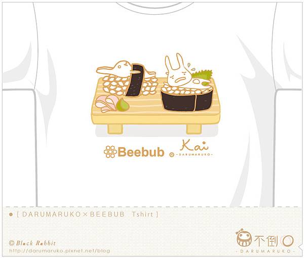 Darumaruko_Beebub_T-shirt_b12m