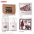 darwin200 bag