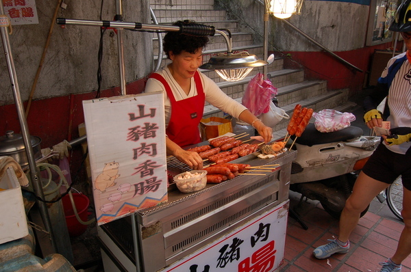 好大一根喔!歐伊西!