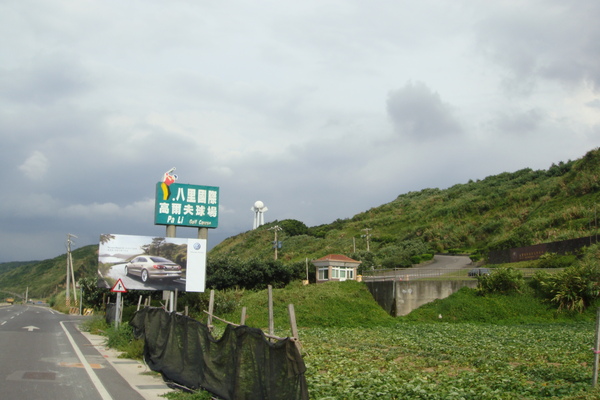 DSC00751.JPG