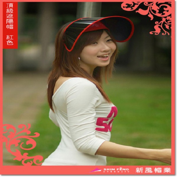 遮陽帽 遮陽帽,韓國遮陽帽,韓國抗uv遮陽帽,新風帽業