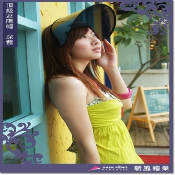 遮陽帽 遮陽帽,韓國遮陽帽,韓國抗uv遮陽帽,新風帽業