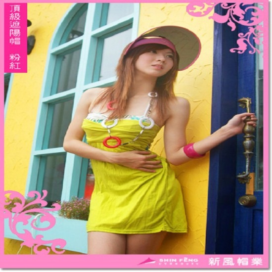 嬰兒遮陽帽uv,新風帽業 .,. 遮陽帽,幼兒遮陽帽子, 遮陽帽英文., ,