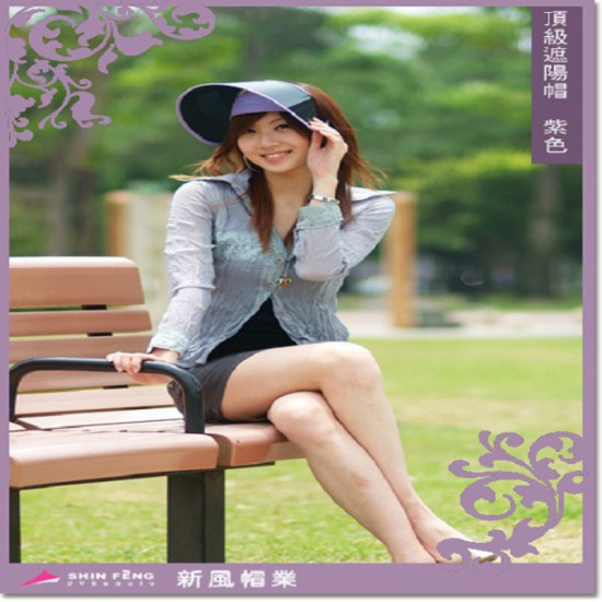 嬰兒遮陽帽uv,新風帽業 .,. 遮陽帽,幼兒遮陽帽子, 遮陽帽英文., ,