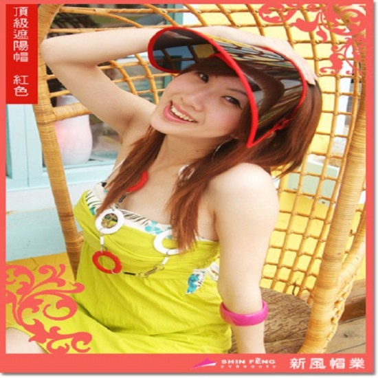 嬰兒遮陽帽uv,新風帽業 .,. 遮陽帽,幼兒遮陽帽子, 遮陽帽英文., ,
