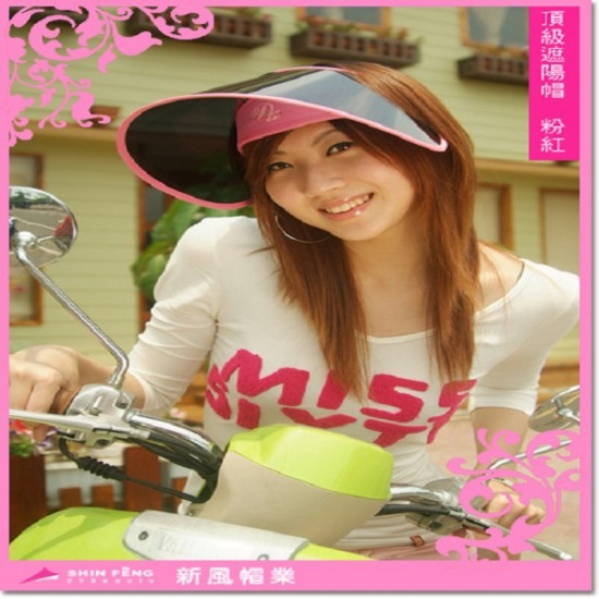 嬰兒遮陽帽uv,新風帽業 .,. 遮陽帽,幼兒遮陽帽子, 遮陽帽英文., ,