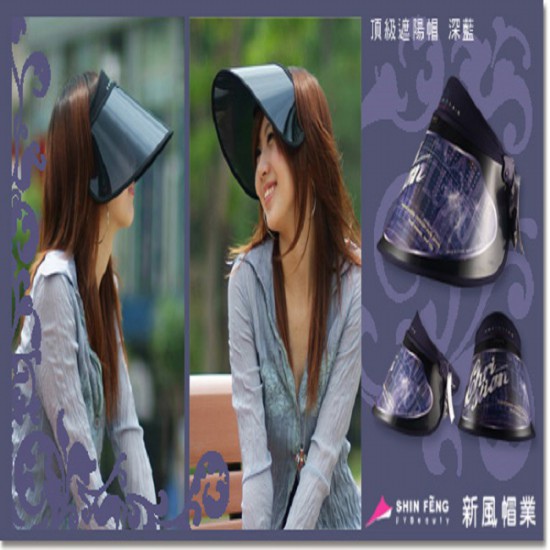 嬰兒遮陽帽uv,新風帽業 .,. 遮陽帽,幼兒遮陽帽子, 遮陽帽英文., ,