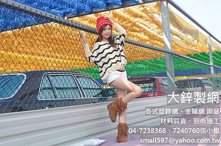 遮光網遮陽網 遮光網遮陽網