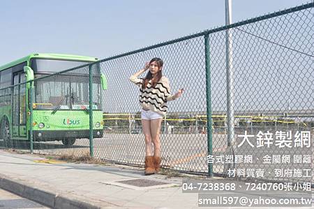 シェードネット シェードネット