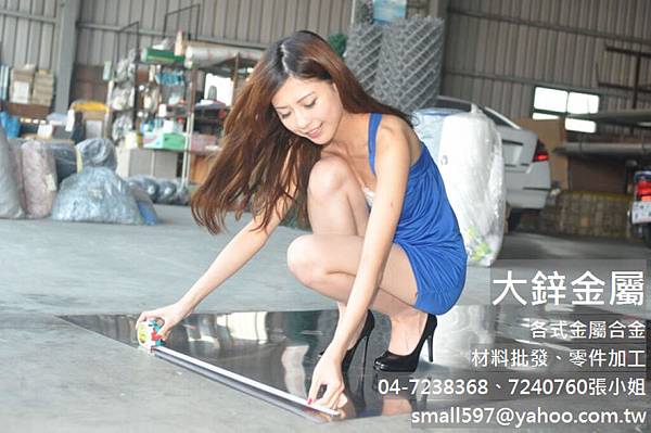 彩色鋁線,鋁線哪裡買,鋁線折字教學,大鋅金..屬