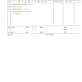 105年11月(3)非基改豆製品進貨單-大新1.jpg