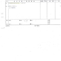 105年12月(3)非基改豆製品進貨單-大新1.jpg