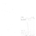 107年3月(2)有機蔬菜進貨單-大新2.tif