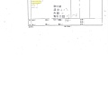 107年10月(1)非基改豆製品進貨單-大新6.jpg