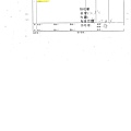 107年10月(5)非基改豆製品進貨單-大新4.jpg