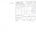 108年10月(4)在地食材-大新.jpg