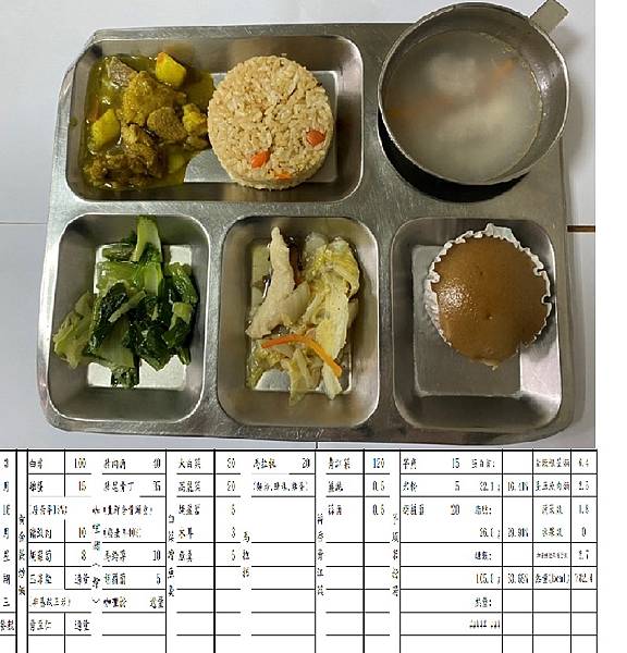 111.03.16-大新.jpg