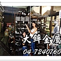 竹節鋼筋單位重,熔接鋼絲網,焊接鋼線網