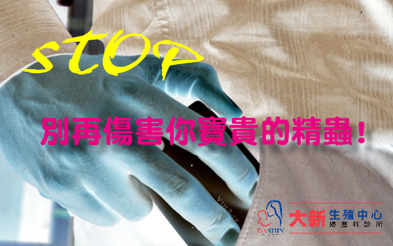cell-phone-in-pocket00-563x353.png cell-phone-in-pocket00-563x353.png