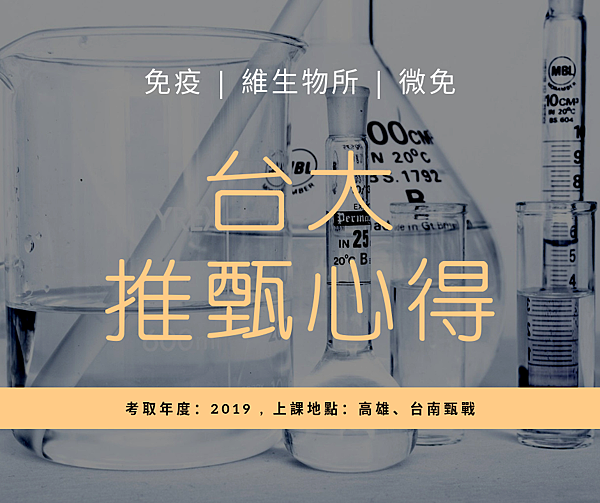 Facebook Post.png Facebook Post.png