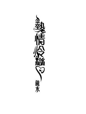 未命名 未命名