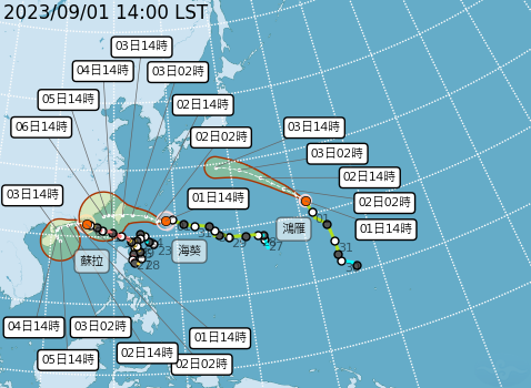 中度颱風海葵2023/9/1