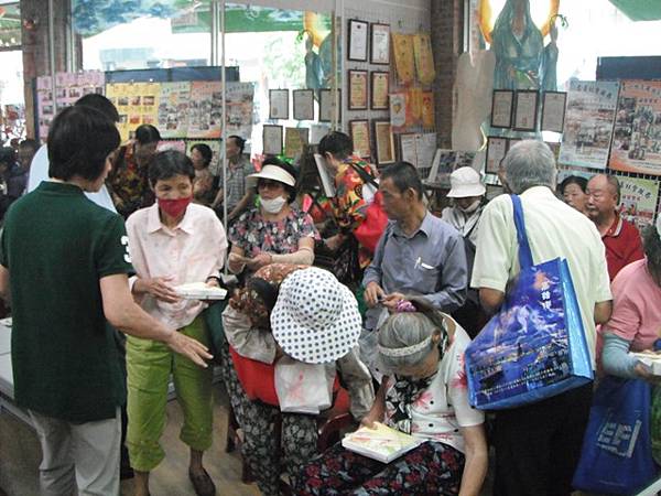 103年5月21日大同世界慈善發放日