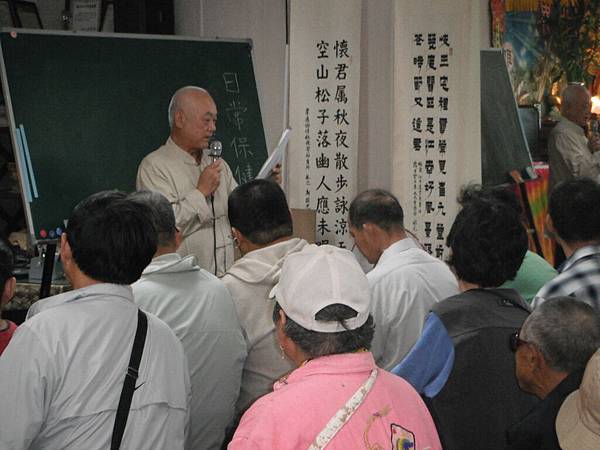 103年12月3日大同世界慈善發放日