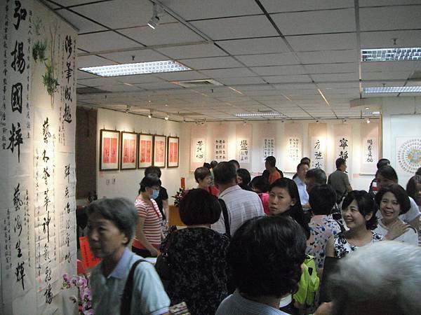 謝彥杉老師書法展613.jpg